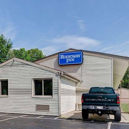 Rodeway Inn Annapolis Ngoại thất bức ảnh